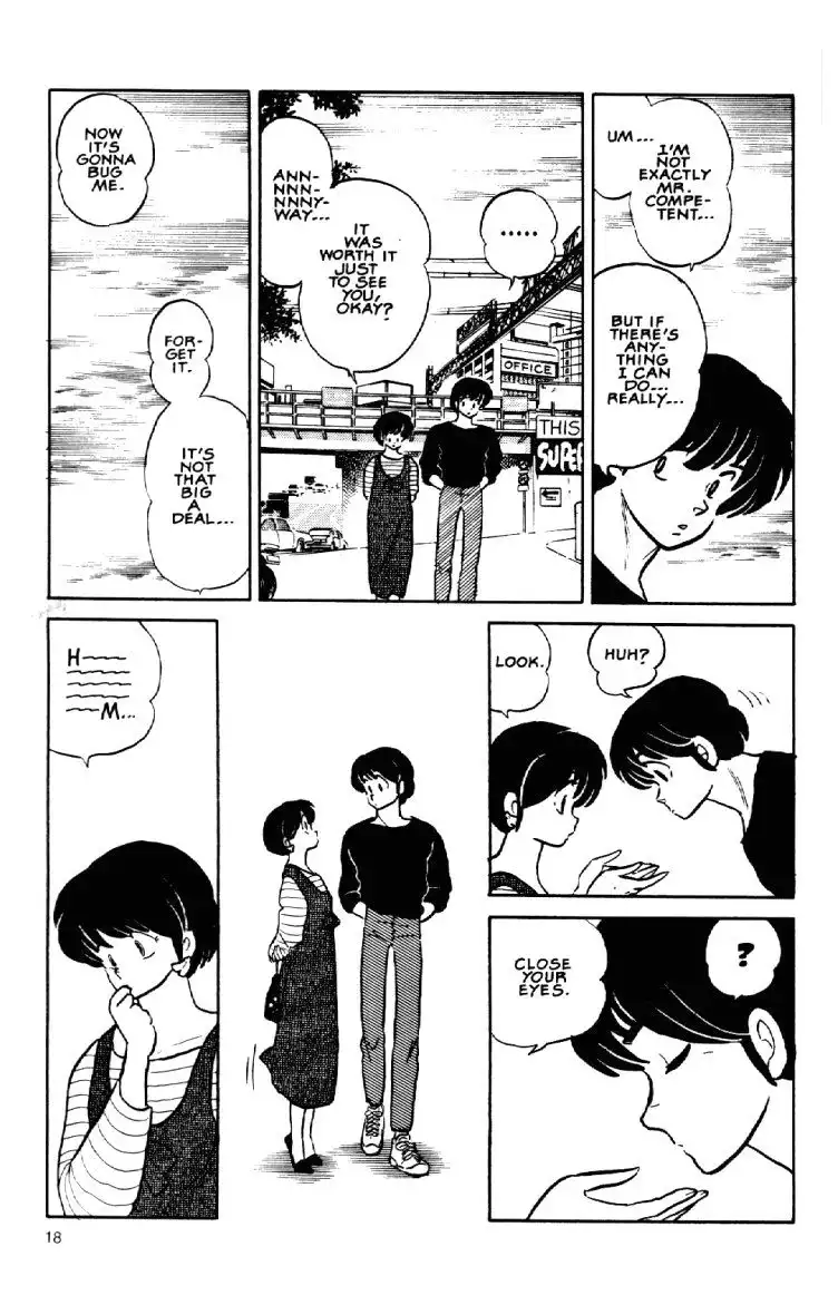 Maison Ikkoku Chapter 42 20